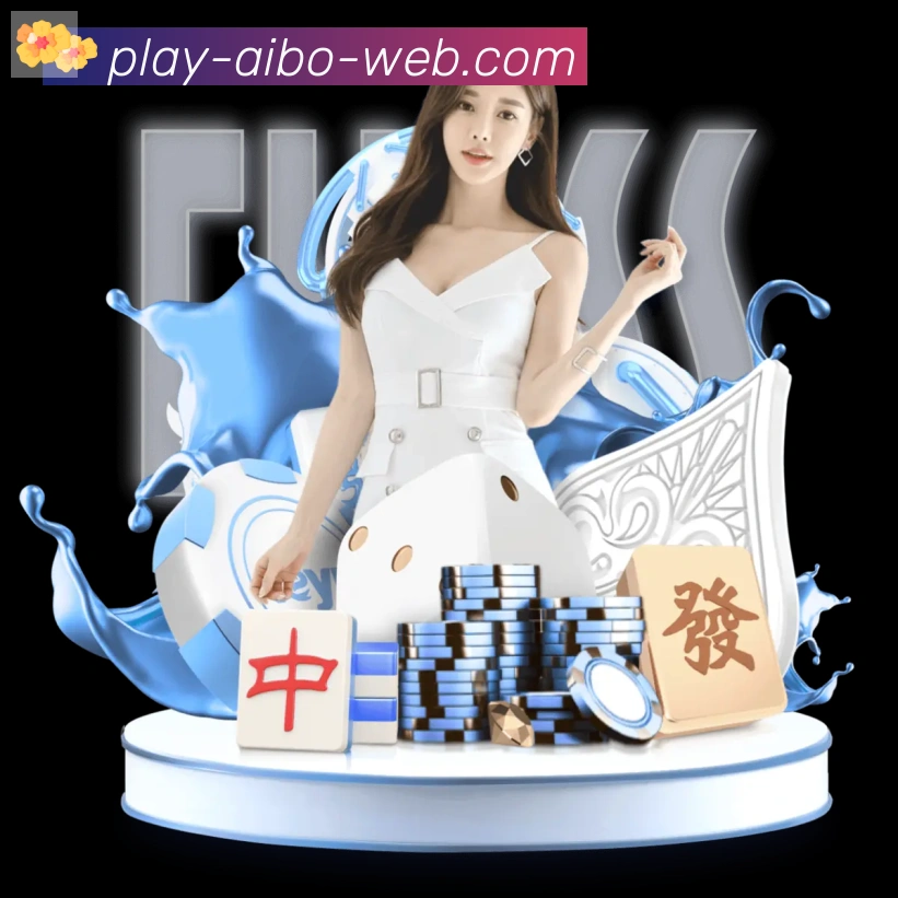 App功能展示图